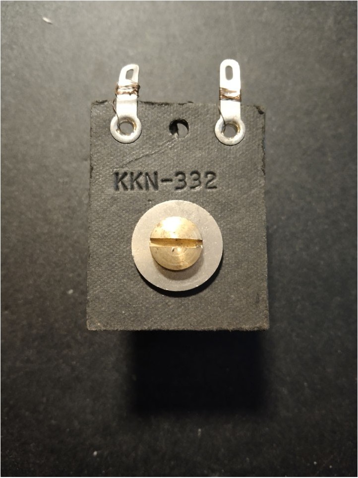 BALLY - KKN-332 - NOS