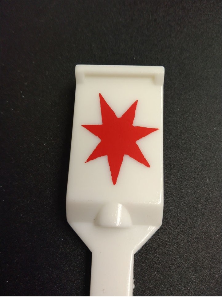 Target BALLY - White - Red Star