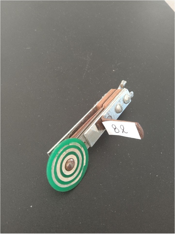 Cible Bull-Eye - N°82