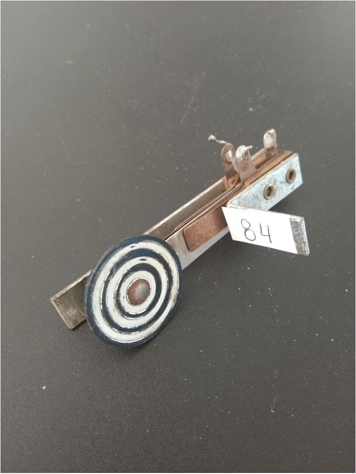 Cible Bull-Eye - N°84