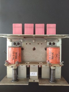 Bloc 4 Cibles Tombantes WILLIAMS