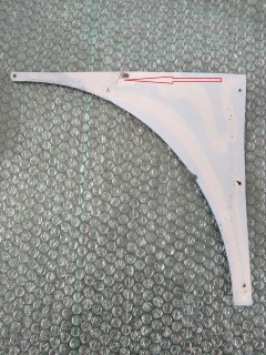 STERN - Décor Trident - 1979