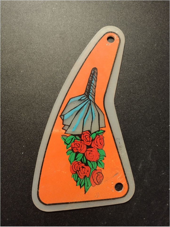 RECEL - Décor Criterium 75 - 1975