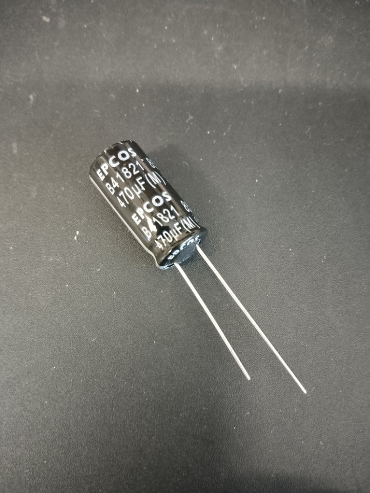 Capacitor Electrolytic - Radial - 50V / 470µF