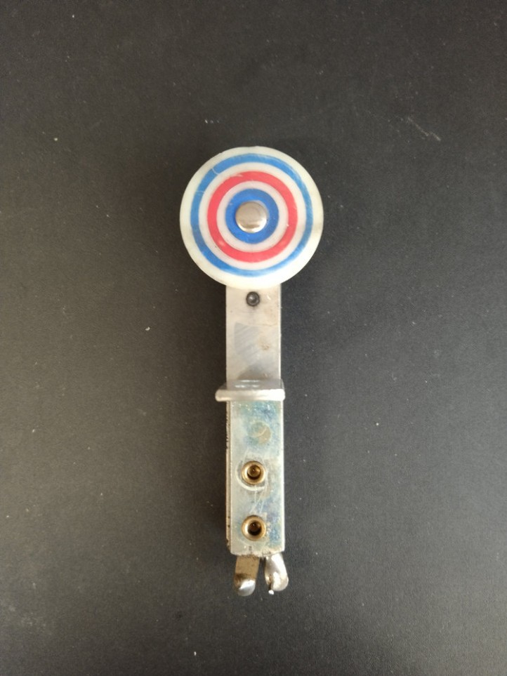 Stand-Up Target - Bull-Eye