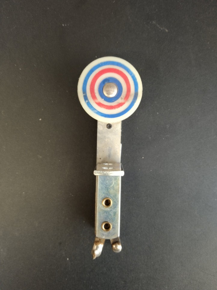 Stand-Up Target - Bull-Eye