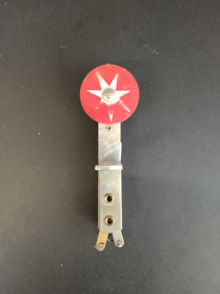 Stand-Up Target - Red with White Star
