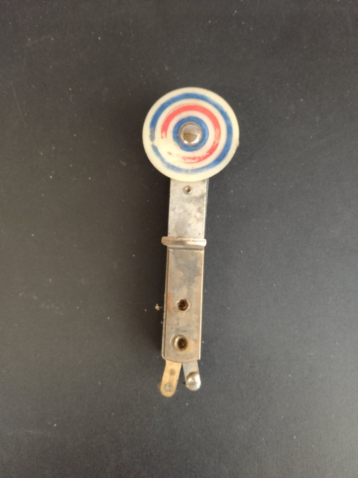 Stand-Up Target - Bull-Eye