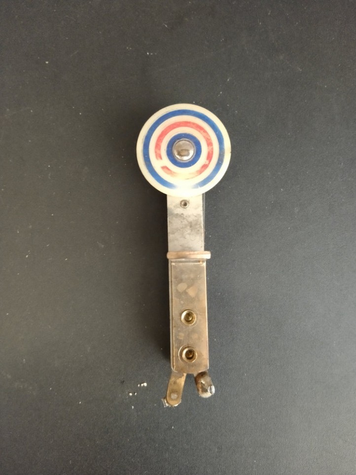 Stand-Up Target - Bull-Eye