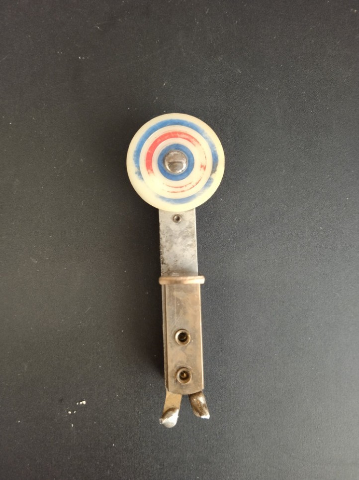 Stand-Up Target - Bull-Eye