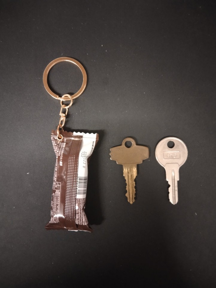 Porte Clé - m&m's - Milk Chocolate