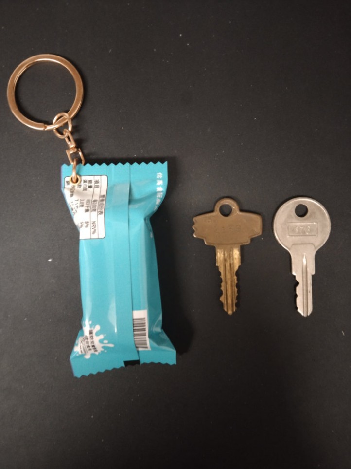 Porte Clé - Milka